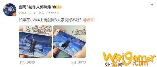 剑网3无界公测！旧时代的经典，登上了新时代的船(剑网3无界公测时间)