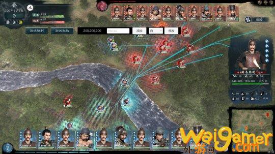 《英雄立志传:三国志》Steam页面 发售日待定(英雄立志的名言)