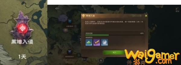 塔瑞斯世界开服第三天开荒攻略(塔格瑞斯)