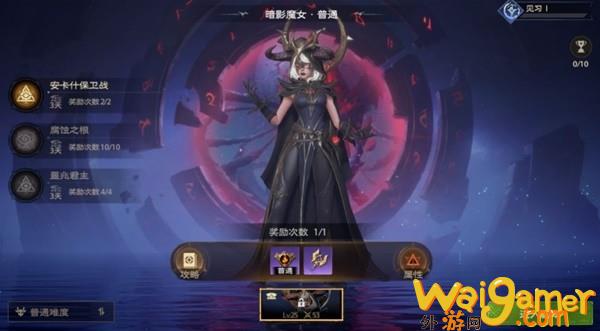 塔瑞斯世界开服第三天开荒攻略(塔格瑞斯)