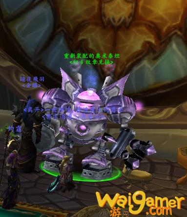 魔兽世界wlk归乡纹章获取攻略(魔兽世界怀旧服回归)