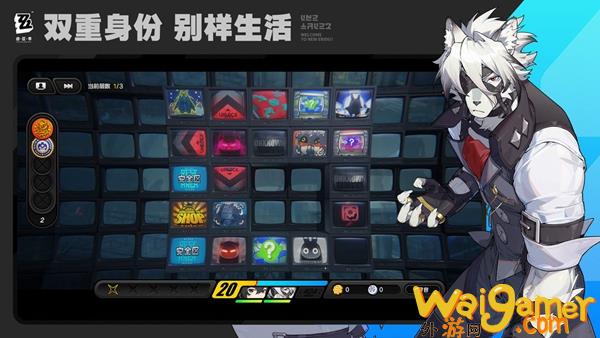 绝区零文件解压失败怎么回事(转区解压文件)