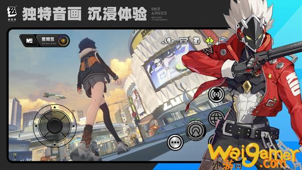 绝区零文件解压失败怎么回事(转区解压文件)