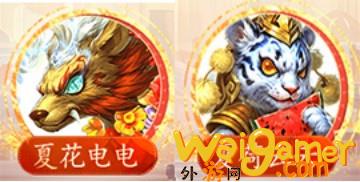 多项优化，回归首选！《问道》时间版大服“甲辰”即将开启！(线性回归中优化目标函数的求取过程)