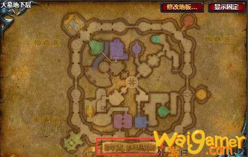 魔兽世界wlk团本开放顺序是什么(魔兽世界wlk团本开荒顺序)