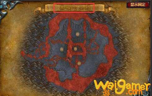 魔兽世界wlk团本开放顺序是什么(魔兽世界wlk团本开荒顺序)