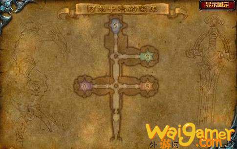 魔兽世界wlk团本开放顺序是什么(魔兽世界wlk团本开荒顺序)