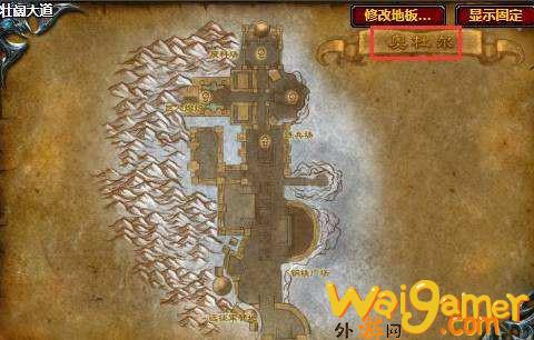 魔兽世界wlk团本开放顺序是什么(魔兽世界wlk团本开荒顺序)