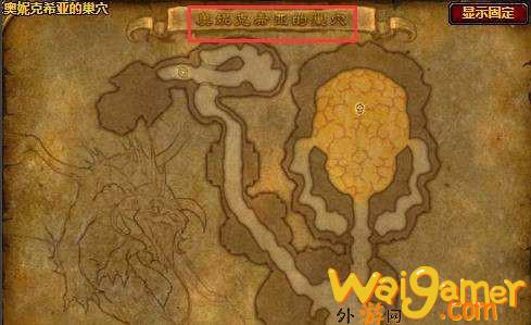 魔兽世界wlk团本开放顺序是什么(魔兽世界wlk团本开荒顺序)