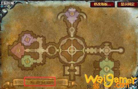 魔兽世界wlk团本开放顺序是什么(魔兽世界wlk团本开荒顺序)