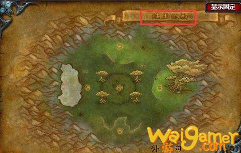 魔兽世界wlk团本开放顺序是什么(魔兽世界wlk团本开荒顺序)