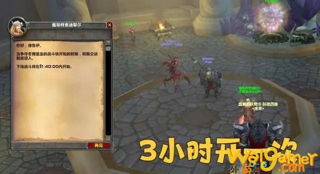 魔兽世界wlk免费极品装备获取方法(魔兽世界 wlk)