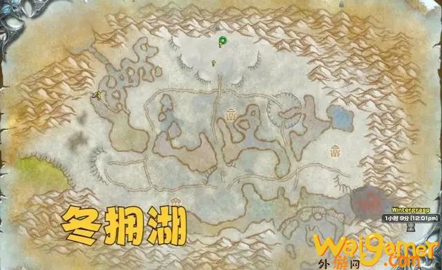 魔兽世界wlk免费极品装备获取方法(魔兽世界 wlk)
