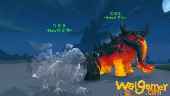 魔兽世界幽灵狮鹫怎么获得