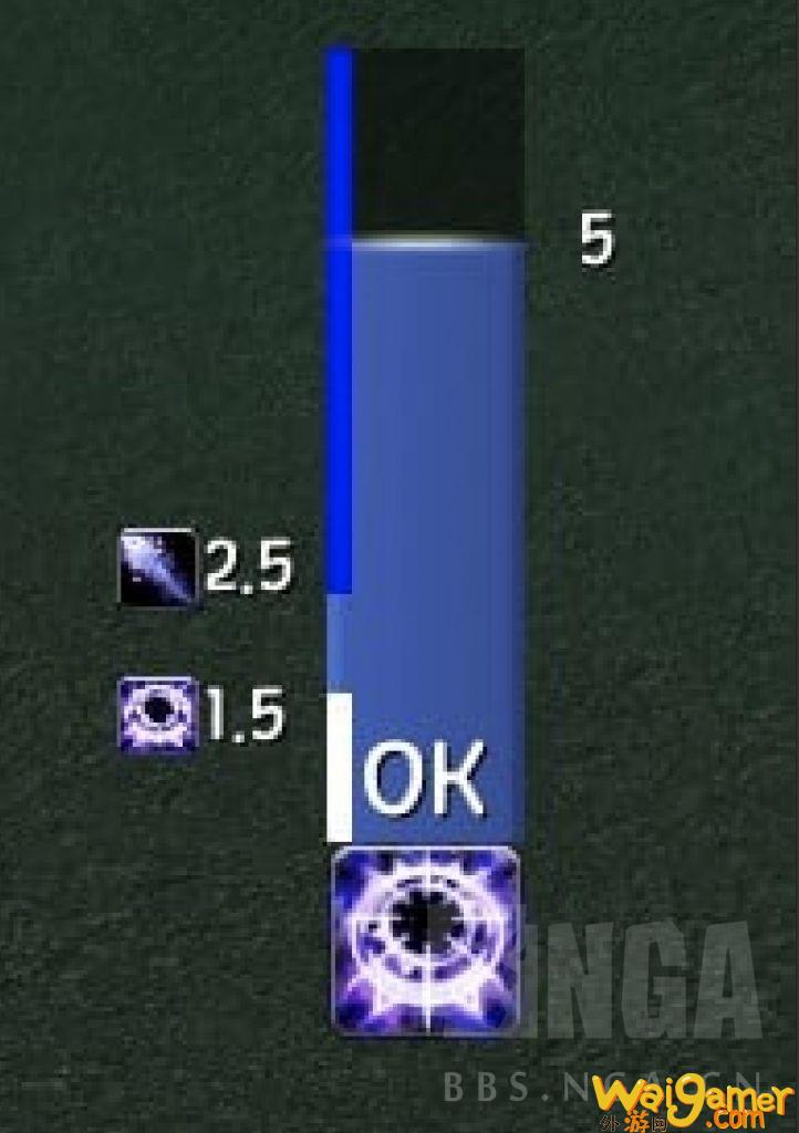 魔兽世界wlk奥法奥术冲击WA
