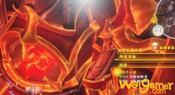 魔兽世界安息之刃捡不到怎么办
