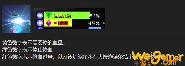 魔兽世界wlk修星wa(魔兽世界wlk修星是什么)