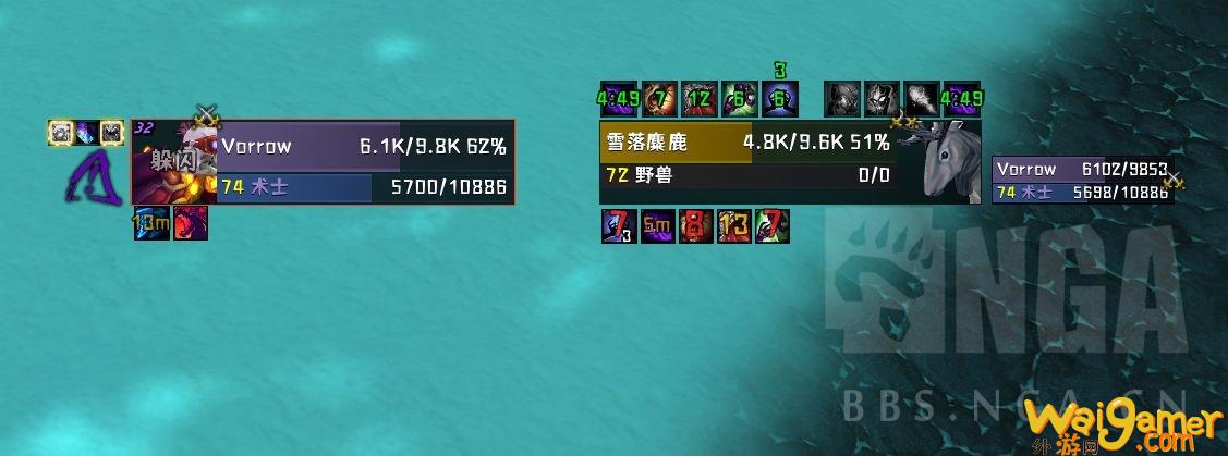 魔兽世界wlk术士目标Dot监控WA