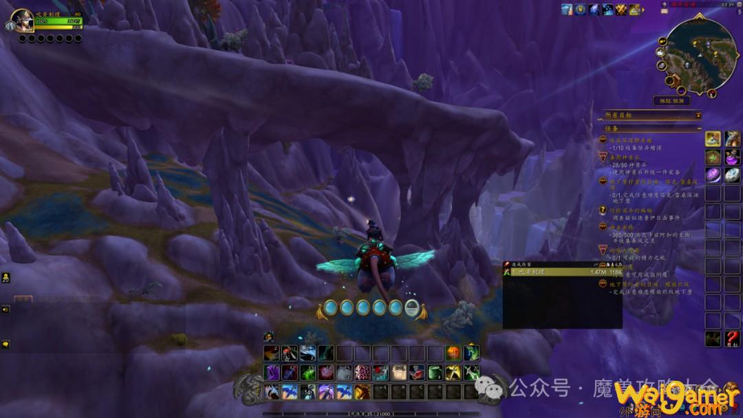 魔兽世界风化先驱纹章怎么获得(魔兽世界风化符记)