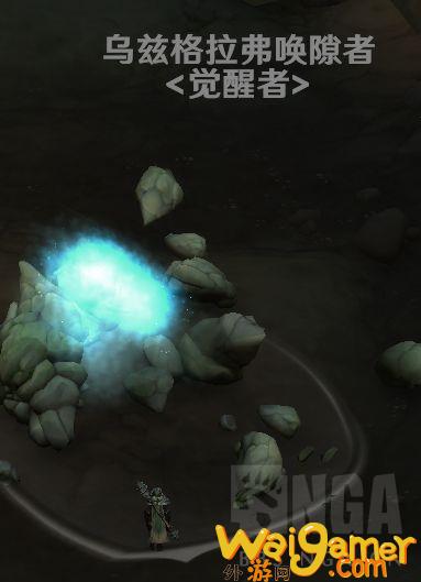 魔兽世界尼贝加兹矿坑异动在哪接