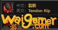 魔兽世界wlk海崖奔跳者多久刷新