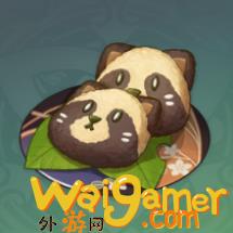 原神头晕回避术改怎么获得