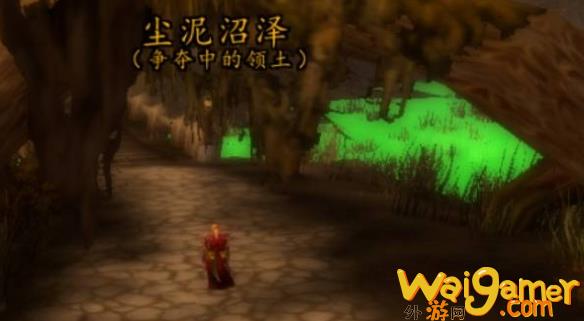 魔兽世界变形术龟怎么获得
