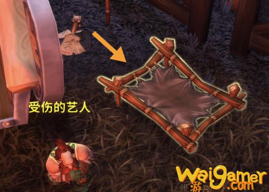魔兽世界11.0暗月马戏团全专业任务攻略(魔兽世界11.0版本)