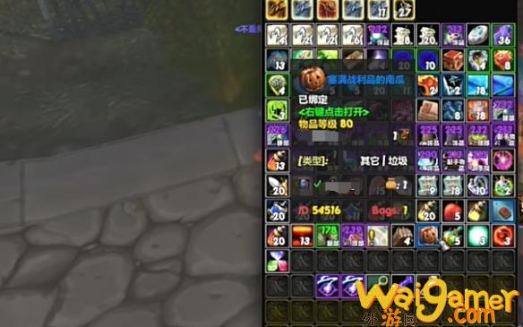 魔兽世界wlk万圣节无头骑士怎么刷