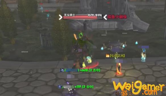 魔兽世界wlk万圣节无头骑士怎么刷