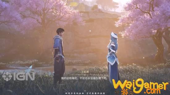 《王者荣耀世界》发布新实机：超绝东方美学演出炸裂(王者荣耀世界冠军杯历届总冠军)