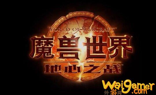 魔兽世界11.0.7前瞻德鲁伊调整一览，魔兽世界110级版本