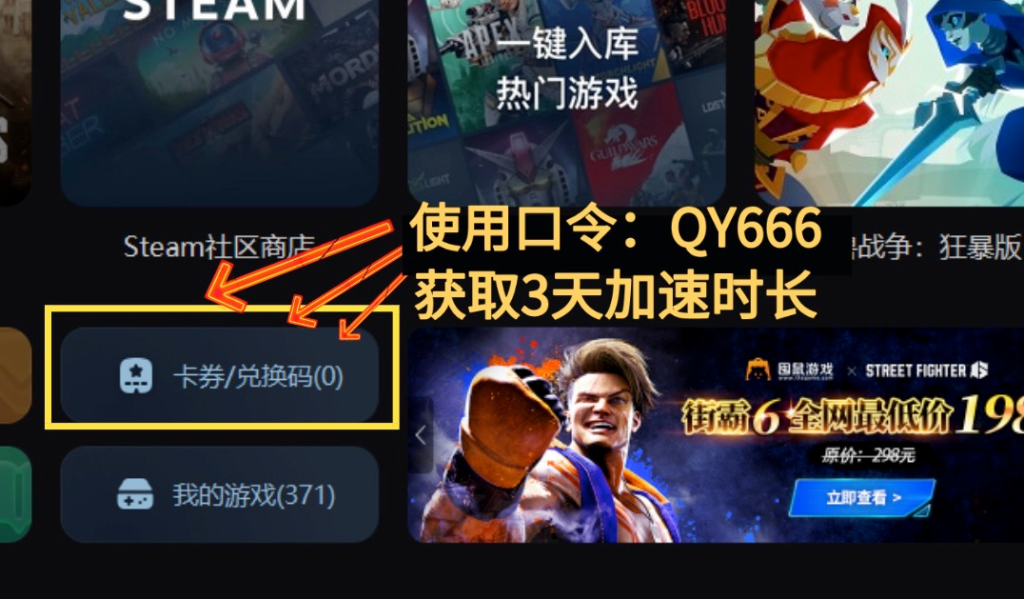 潜行者2终极版和豪华版区别有哪些 潜行者2终极版和豪华版区别一览 – (潜行者2xgp)