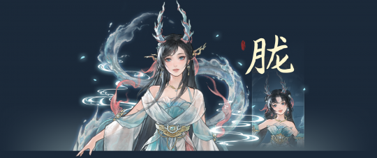 《鬼谷八荒》DLC“五朵金花”Steam商店页面上线 发售日期待定(《鬼谷八荒》人参牌双修生子MOD)