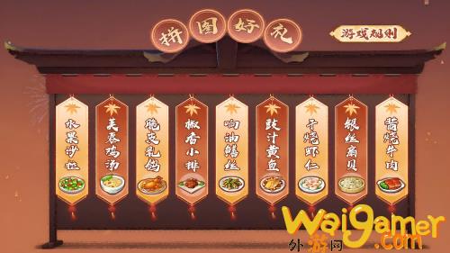 十八周年，《风云online》始终选择和玩家在一起(2018年风云人物)