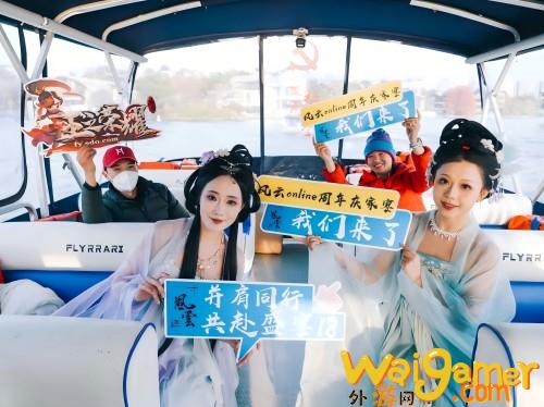 十八周年，《风云online》始终选择和玩家在一起(2018年风云人物)