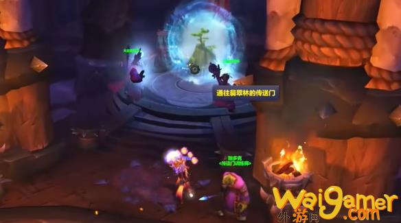 魔兽世界战斗宠物宾果跳蛛在哪