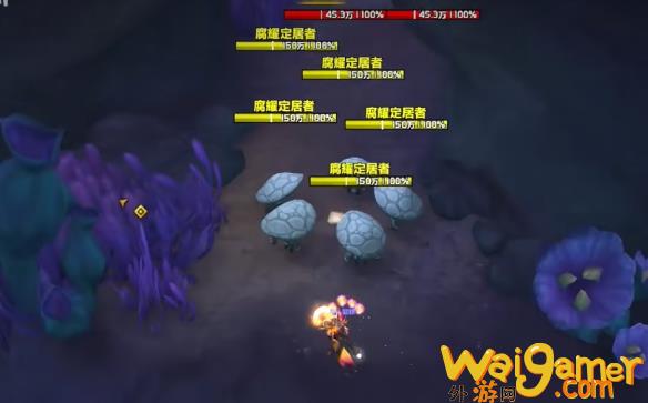 魔兽世界拉茨的角逐任务攻略