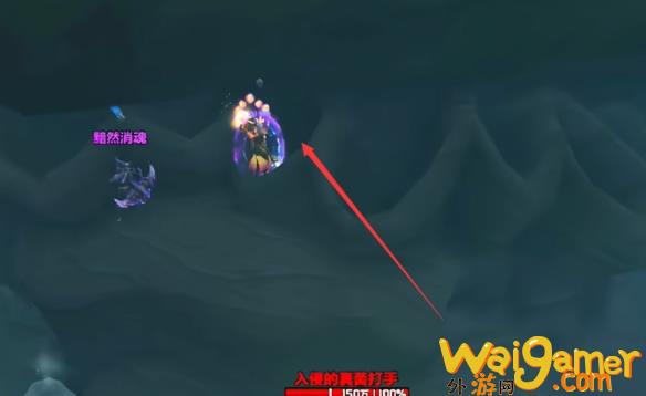 魔兽世界拉茨的角逐任务攻略
