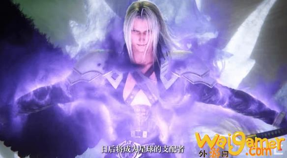 《最终幻想7：重生》PC版发售预告公布 已正式上线！(最终幻想7重制版消失的朋友)
