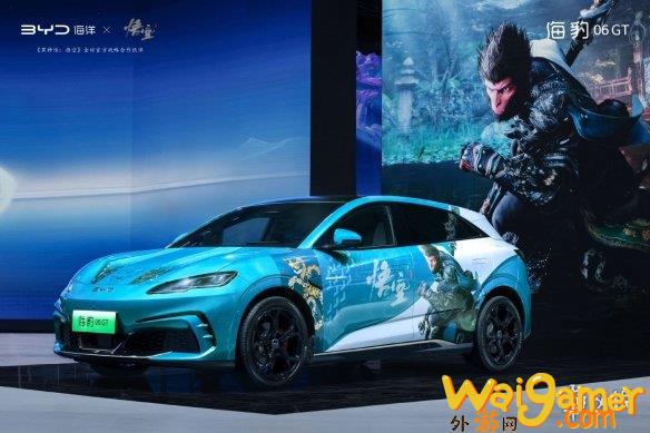 魔兽×奥迪将推出联名款痛车：真有人为了联名买辆车？，魔兽世界奥迪尔成就团nga