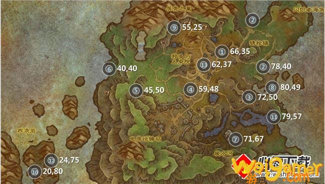 魔兽世界8.2反重力背包在哪里？_wishdown.com