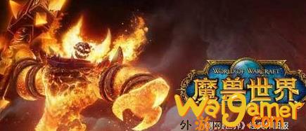 魔兽世界怀旧服证明信任务完成攻略_wishdown.com