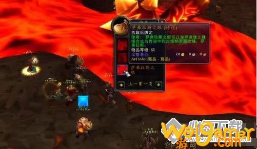 魔兽世界怀旧服橙锤获取教程，魔兽世界怀旧服橙斧
