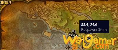 魔兽世界怀旧服猎龙任务完成攻略_wishdown.com
