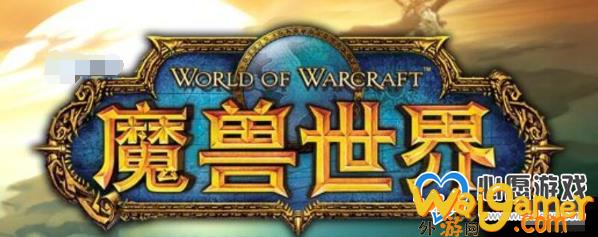 魔兽世界怀旧服归还书籍任务完成攻略_wishdown.com