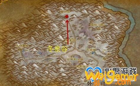 魔兽世界怀旧服冬泉谷霜刃豹坐骑获取攻略_wishdown.com