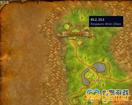 魔兽世界怀旧服守护秘密任务完成攻略_wishdown.com
