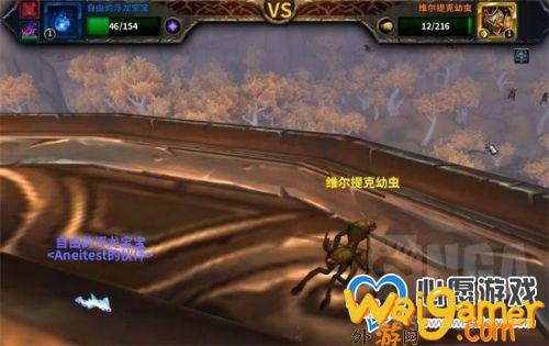 《魔兽世界》8.3影钩工蜂坐骑任务攻略
