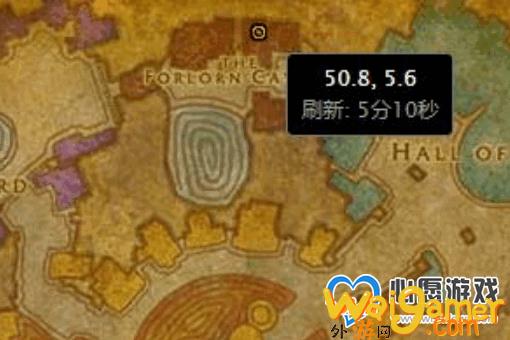 魔兽世界怀旧服星手心任务怎么做？(4)